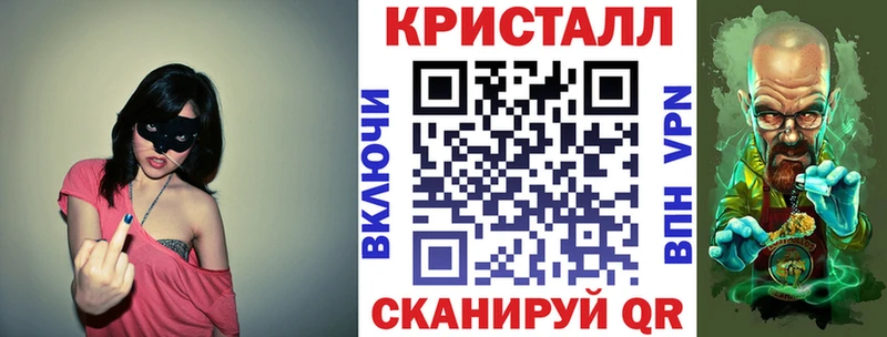 KRAKEN онион  Гаврилов-Ям  Amphetamine 97% 