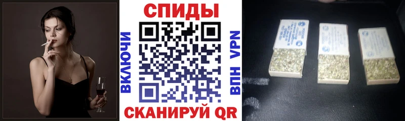 купить   Гаврилов-Ям  БУТИРАТ вода 