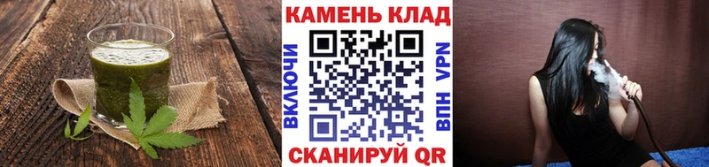 Еда ТГК марихуана  mega как зайти  Гаврилов-Ям  как найти закладки 