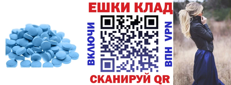 Ecstasy диски Гаврилов-Ям