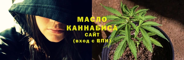 jwh Бородино