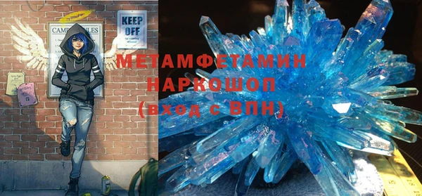 ПСИЛОЦИБИНОВЫЕ ГРИБЫ Богданович