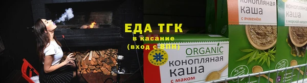 ПСИЛОЦИБИНОВЫЕ ГРИБЫ Богданович