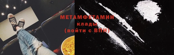твердый Зеленодольск