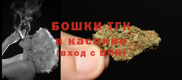 меф VHQ Богородск