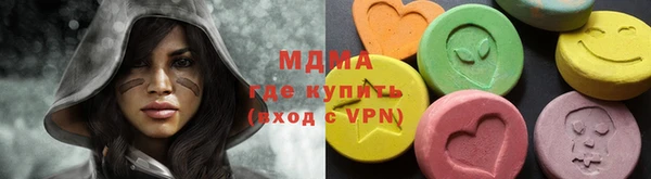 mdpv Баксан