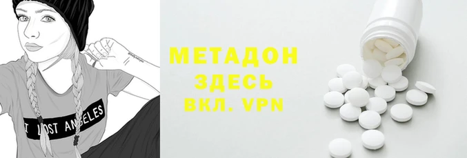 ПСИЛОЦИБИНОВЫЕ ГРИБЫ Зерноград