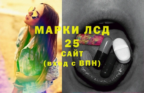 jwh Бородино