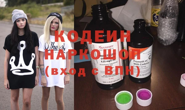 jwh Бородино