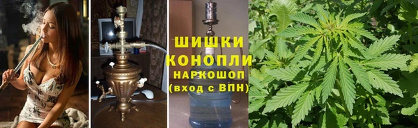 не бодяженный Бронницы