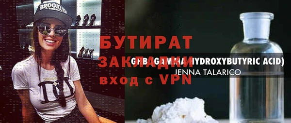 кокаин колумбия Балабаново