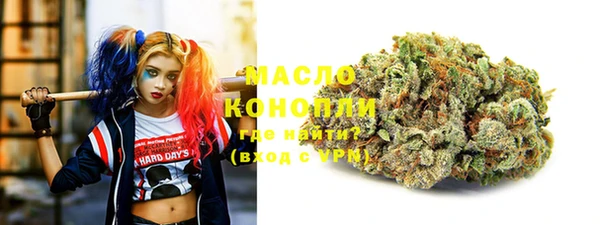 jwh Бородино