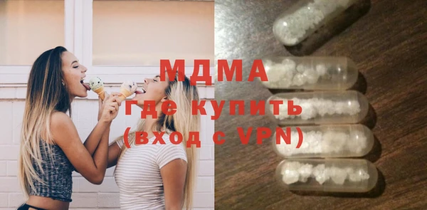 меф VHQ Богородск